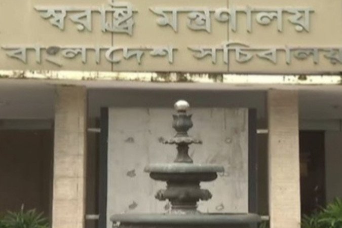 রাজনৈতিক মামলা ৬ হাজার ২০২টি প্রত্যাহারের সুপারিশ করেছে অন্তর্বর্তী সরকার