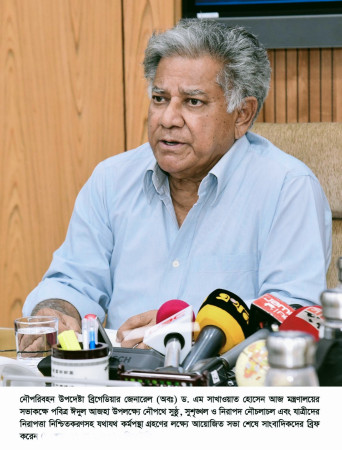 ঈদের আগের তিন দিন ও পরের সাত দিন বালুবাহী বাল্কহেড চলাচল বন্ধ থাকবে