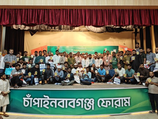 চাঁপাইনবাবগঞ্জে  যুব কর্মসংস্থান ও আম রপ্তানি শীর্ষক সেমিনার