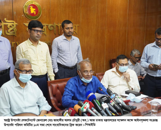 জাতীয় নির্বাচনে আইনশৃঙ্খলা পরিস্থিতি ভালো থাকবে-- স্বরাষ্ট্র উপদেষ্টা
