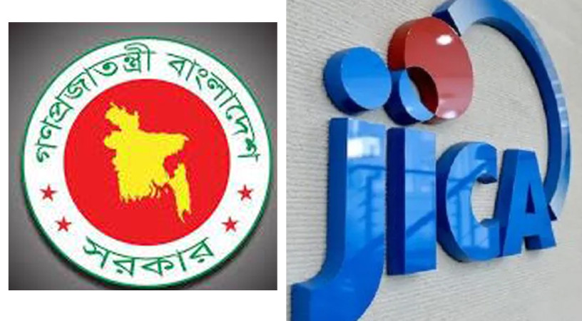 রেল সংযোগ উন্নয়নে সরকারের সাথে জাইকার ঋণচুক্তি স্বাক্ষর