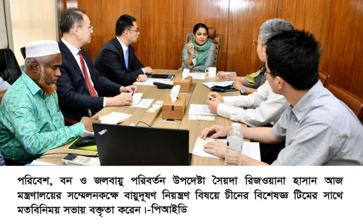 বায়ুদূষণ রোধে স্বল্প, মধ্য ও দীর্ঘমেয়াদি উদ্যোগে গ্রহণ করা হবে,  প্রাথমিকভাবে নেওয়া হবে ধুলা কমানোর উদ্যোগ