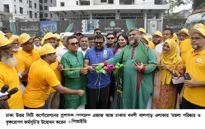 রাজধানীর আফতাবনগর-বনশ্রী সংযোগে নড়াই নদীর উপর দুটি সেতু নির্মাণ করবে ডিএনসিসি