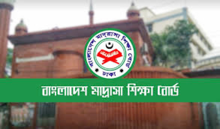স্থগিতকৃত আলিম ও উচ্চমাধ্যমিক সার্টিফিকেট পরীক্ষাসমূহের নতুন সময়সূচি প্রকাশ