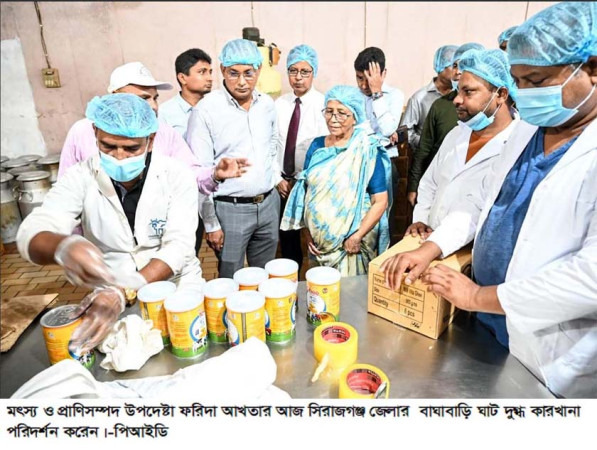 প্রাণিসম্পদ ও ডেইরি খাতের টেকসই উন্নয়নে জাতীয় নীতিমালা প্রয়োজন- প্রাণিসম্পদ উপদেষ্টা