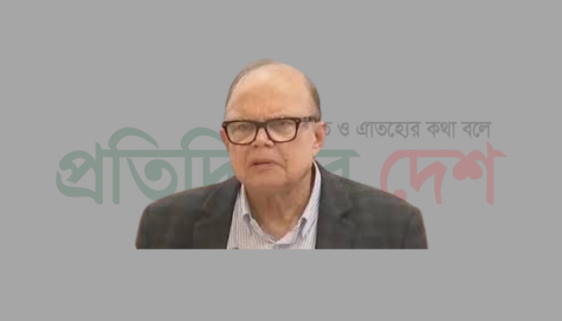 জনগণকে উন্নত ও সমন্বিত ভূমি সেবা প্রদানের লক্ষ্যে   ভূমি রেকর্ড ও ম্যাপের  উন্নত সংস্করণ চালু করা হয়েছে -ভূমি উপদেষ্টা