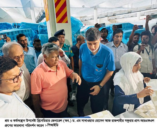 প্রাণ-আরএফএল গ্রুপের উদ্যোগে বরেন্দ্র রাজশাহী  টেক্সটাইল মিল চালুতে দুই হাজার শ্রমিকের কর্মসংস্থান