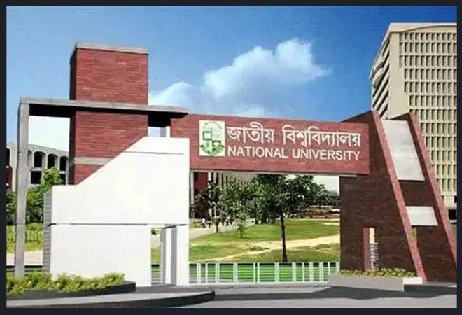 ২০২৩ সালের ডিগ্রি (পাস) ও সার্টিফিকেট কোর্স ৩য় বর্ষ পরীক্ষার ফরম পূরণের সময় বৃদ্ধি