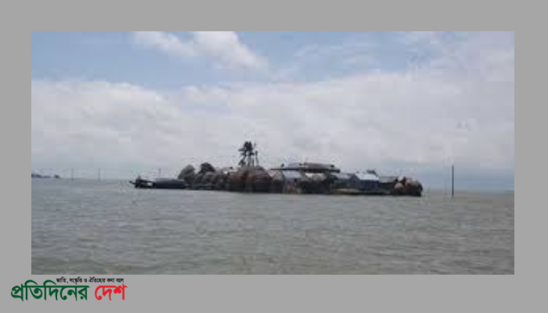 হাওর মহাপরিকল্পনা মূল্যায়ন ও হালনাগাদকরণের জন্য   সমন্বিত সমীক্ষার খসড়া প্রতিবেদনের ওপর মতামত আহ্বান
