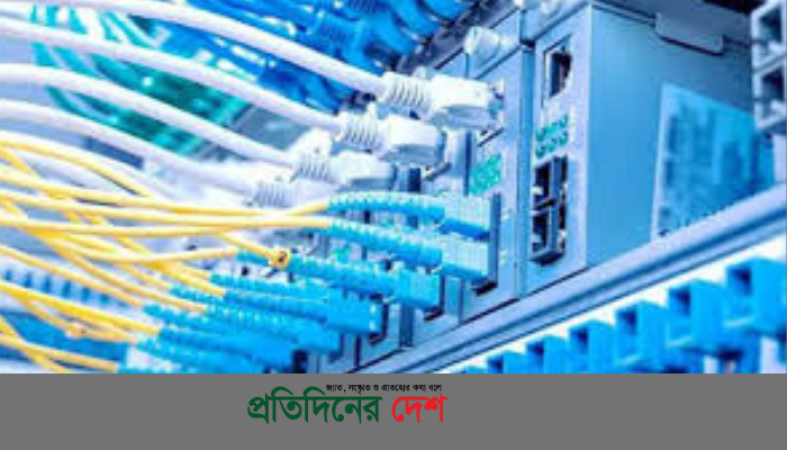 কোয়ালিটি অব সার্ভিস (কিউওএস) নীতিমালায় ফোরজির সর্বনিম্ন গতি ১০ এমবিপিএস নির্ধারণ করা হয়েছে