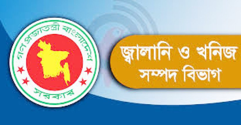 কেরানীগঞ্জে অবৈধ গ্যাস সংযোগ উচ্ছেদ অভিযানে সাশ্রয় প্রায় ৭ লাখ টাকার গ্যাস