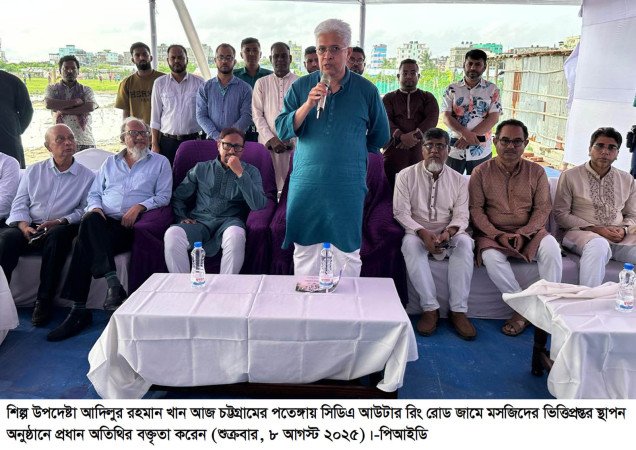 পতিত ফ্যাসিবাদী শক্তি দেশকে অস্থিতিশীল করার অপচেষ্টা অব্যাহত রেখেছে  - শিল্ল উপদেষ্টা