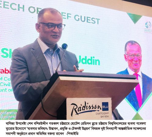 বাজার ব্যবস্থাপনায় পণ্যের নিরবচ্ছিন্ন সরবরাহ গুরুত্বপূর্ণ    -বাণিজ্য উপদেষ্টা