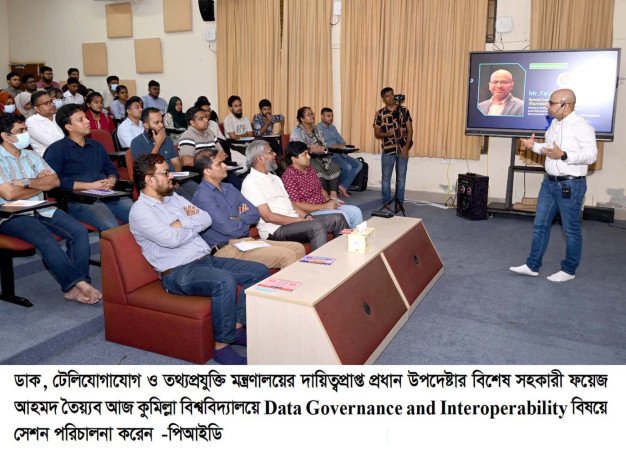 মানুষকে বঞ্চিত করে উন্নয়ন প্রকল্প নেওয়ার অধিকার কারো নেই  -- ফয়েজ আহমদ তৈয়্যব