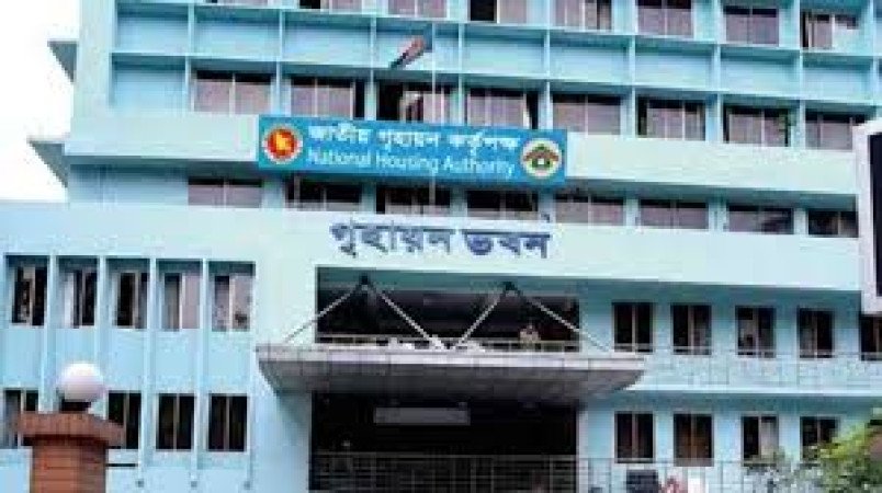 বাসা বরাদ্দে দুর্নীতির অভিযোগে সরকারি আবাসন পরিদপ্তরের উপপরিচালকসহ তিনজন সাময়িক বরখাস্ত