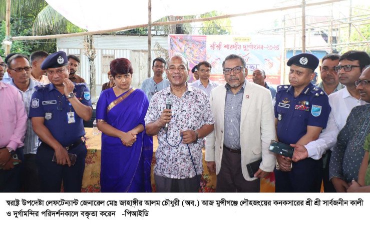 জুলাই গ্রাফিতি স্বাধীনতা ও গণতন্ত্রের জন্য তরুণ সমাজের আত্মত্যাগের কথা জাতিকে স্মরণ করাবে   -- স্বরাষ্ট্র উপদেষ্টা