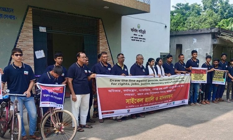 পাইকগাছায় জলবায়ু সচেতনতায় সাইকেল র‌্যালি