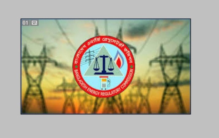 সার শ্রেণিতে প্রাকৃতিক গ্যাসের মূল্যহার পুননির্ধারণের প্রস্তাবের   বিষয়ে ৬ অক্টোবর আগ্রহী পক্ষগণের গণশুনানি অনুষ্ঠিত হবে