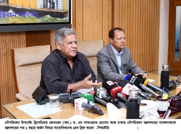 সরকারের দূরদর্শী পরিকল্পনা ও সময়োপযোগী উদ্যোগে নৌপরিবহন খাতে ব্যাপক অগ্রগতি হয়েছে   -- নৌপরিবহন উপদেষ্টা