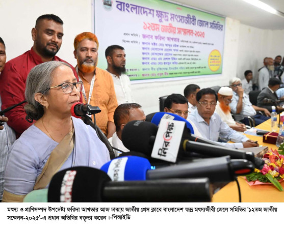 মাছ রক্ষার জন্য নিষিদ্ধ সময়ে মা মাছ ধরা বন্ধ করতে হবে- মৎস্য ও প্রাণিসম্পদ উপদেষ্টা