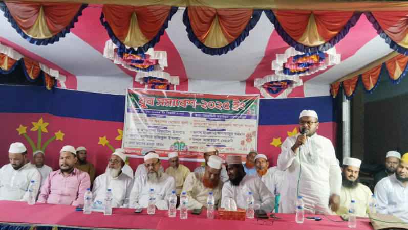 কেশবপুরের ত্রিমোহিনী ইউনিয়নে বাংলাদেশ জামায়াতে ইসলামীর আয়োজনে  যুব সমাবেশ অনুষ্ঠিত