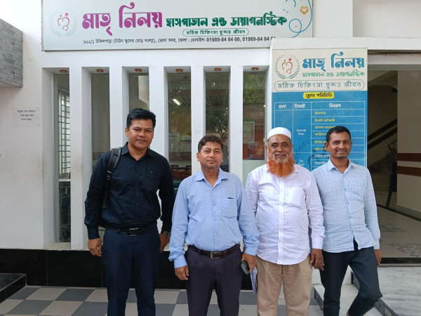 ভোলায় মাতৃ নিলয় হাসপাতালে সিভিল সার্জনের পরিদর্শন: সেবা ও স্বচ্ছতা নিশ্চিতকরণে প্রশংসা