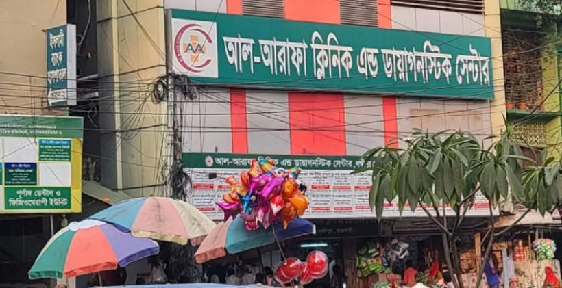 রাজশাহী নগরীতে বিয়ের প্রলোভন দেখিয়ে এক চিকিৎসকের বিরুদ্ধে নার্সকে ধর্ষণের অভিযোগ