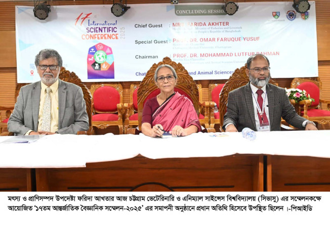 প্রাণীর সুস্থতা নিশ্চিত না হলে মানুষের স্বাস্থ্যও সুরক্ষিত রাখা সম্ভব নয়-- মৎস্য ও প্রাণিসম্পদ উপদেষ্টা