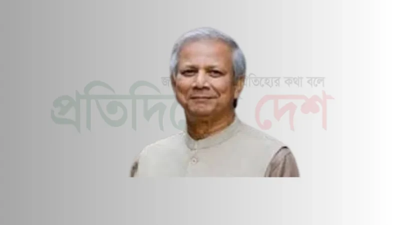 রাজবন বিহারের কঠিন চীবর দান উপলক্ষ্যে প্রধান উপদেষ্টার বাণী