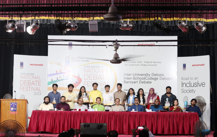 অ্যাকশনএইড-ডিইউডিএস জাতীয় বিতর্ক উৎসব সম্পন্ন