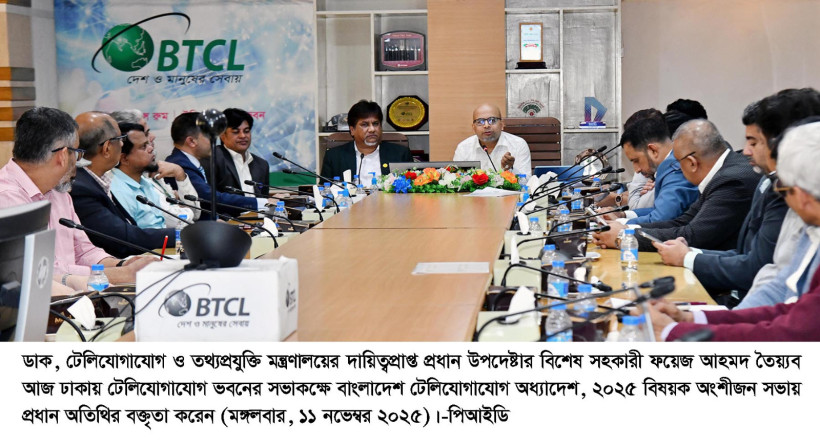 তরুণদের উন্নত জীবন এবং জ্ঞানভিত্তিক সমাজ উপহার দিতে   পারাই হবে জুলাই বিপ্লবের তাৎপর্যময় বাস্তবায়ন -- ফয়েজ আহমদ তৈয়্যব
