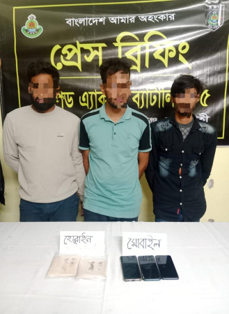 চাঁপাইনবাবগঞ্জে ২০০ গ্রাম হেরোইনসহ তিন মাদক কারবারি গ্রেফতার