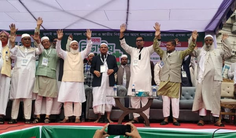 খুলনায় ৮ দলের বিভাগীয় মহাসমাবেশ