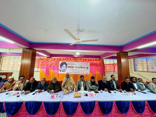 খালেদা জিয়ার রুহের মাগফিরাত কামনায় দোয়া