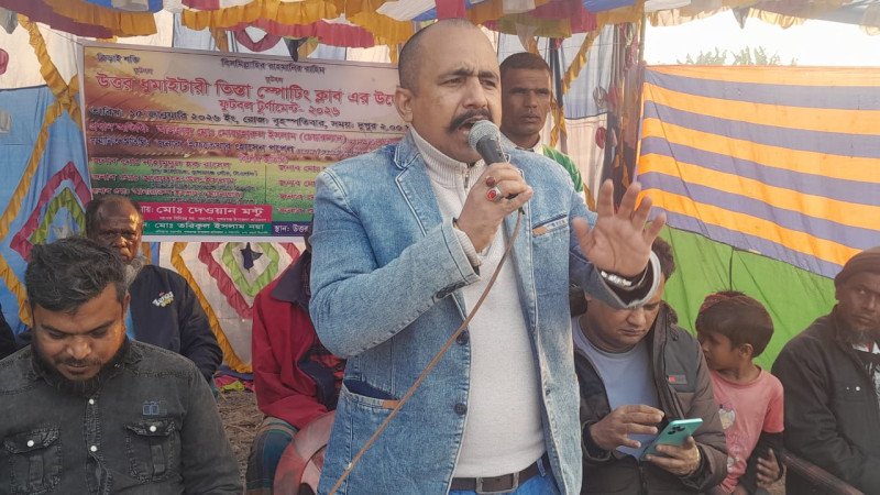 সুন্দরগঞ্জে উত্তর ধুমাইটারী স্পোর্টিং ক্লাবের উদ্যোগে ফুটবল টুর্নামেন্ট-২০২৬ এর শুভ উদ্বোধন