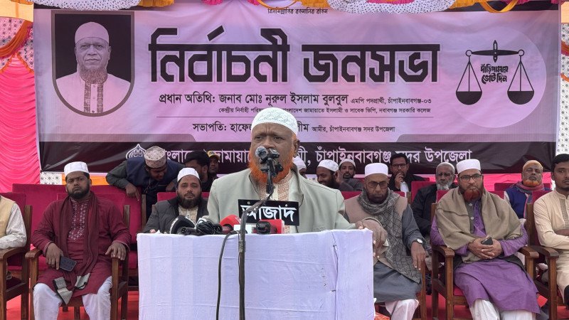 মহারাজপুর ইউনিয়নে নূরুল ইসলাম বুলবুলের নির্বাচনী জনসভায় নারী-পুরুষের ঢল