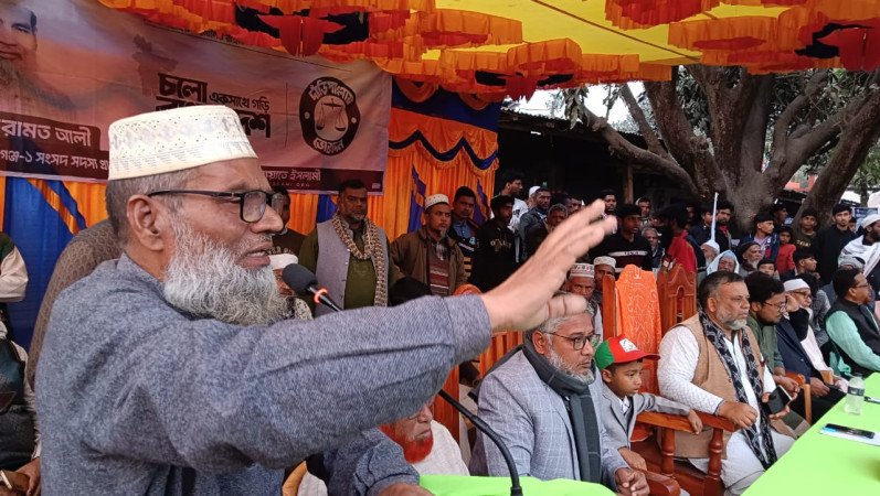 আমরা জনসাধারণ শাসক হতে চাই না, সেবক হতে চাই-ডঃ মোঃ কেরামত আলী
