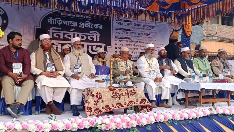 শিবগঞ্জে জামায়াতে ইসলামীর নির্বাচনী জনসভা অনুষ্ঠিত