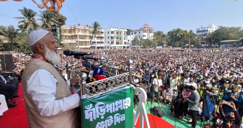 সাতক্ষীরাকে পরিকল্পিতভাবে বঞ্চিত করা হয়েছে: জামায়াত আমির