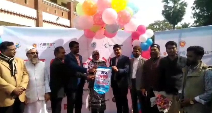 চাঁপাইনবাবগঞ্জে জব চাঁপাইনবাবগঞ্জে জব ফেয়ার অনু্ষ্ঠিত