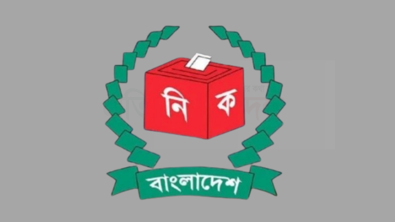 নির্বাচনি আচরণ বিধিমালা প্রচার-প্রচারণার নতুন রূপ, নতুন মাধ্যম