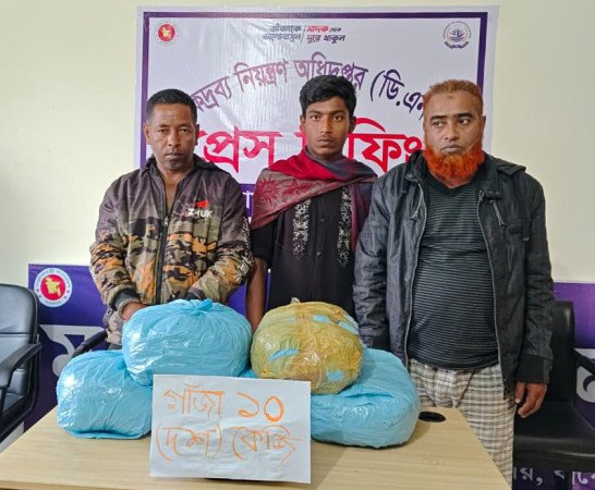 বাগেরহাটে ১০ কেজি গাঁজা উদ্ধার সহ আটক ৩