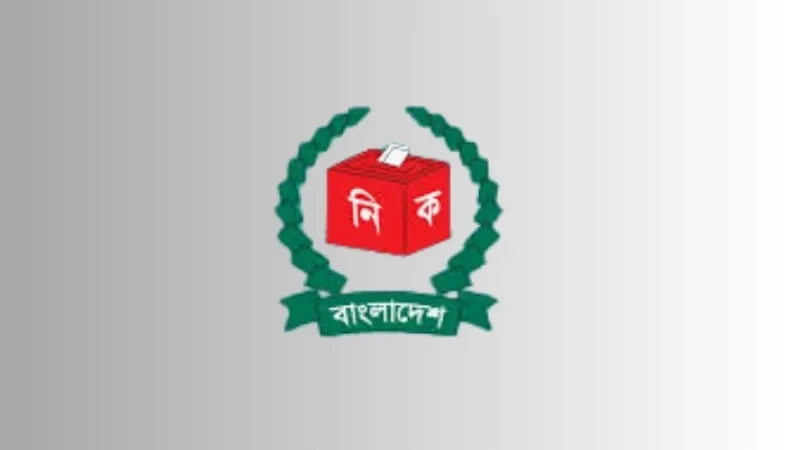 জাতীয় নির্বাচনে জননিরাপত্তা বিঘ্নিত করার যেকোনো অপচেষ্টা কঠোর হাতে দমন করার নির্দেশ স্বরাষ্ট্র উপদেষ্টার