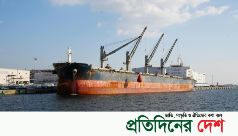 যুক্তরাষ্ট্র থেকে ৬১ হাজার মে. টন গম বহণকারী জাহাজ চট্টগ্রাম বন্দরে পৌঁছেছে