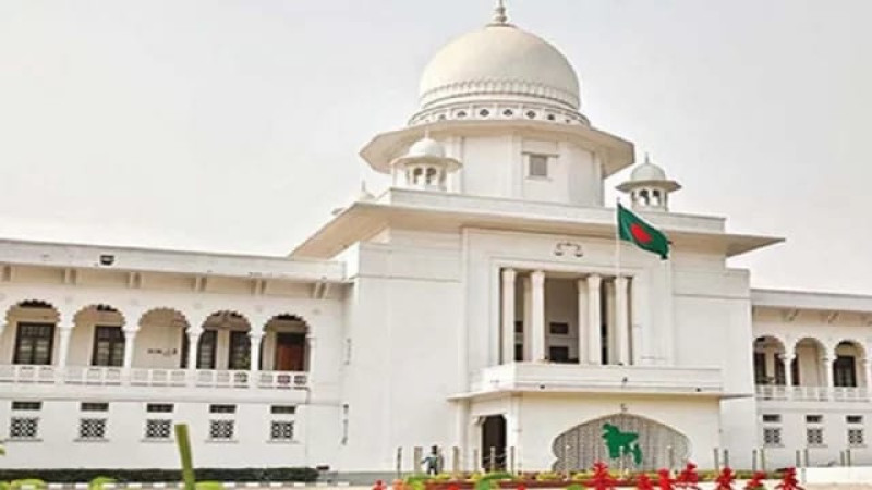 সুপ্রিম কোর্ট বার নির্বাচন: উৎসব ও বর্জনের দোলাচলে আইনজীবীদের ‘ভোটযুদ্ধ’ বুধবার