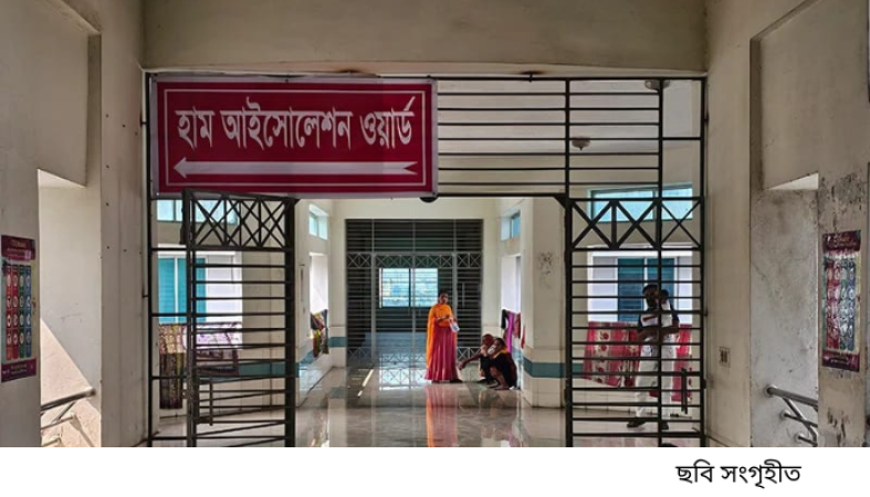মমেক হাসপাতালে হামের থাবা: নিভে যাচ্ছে শৈশবের প্রদীপ, করিডোরে দীর্ঘ হচ্ছে স্বজনদের আহাজারি