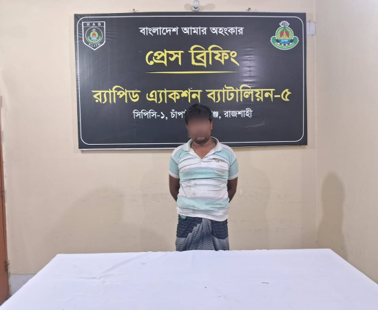 চাঁপাইনবাবগঞ্জে ৬ কেজি ৮০০ গ্রাম হেরোইনসহ মাদক কারবারি আটক