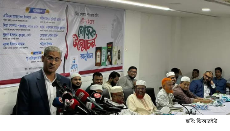 লৌহকপাটের সেই দিনগুলো: এ্যানির স্মৃতিতে কারাজীবনের অজানা আখ্যান