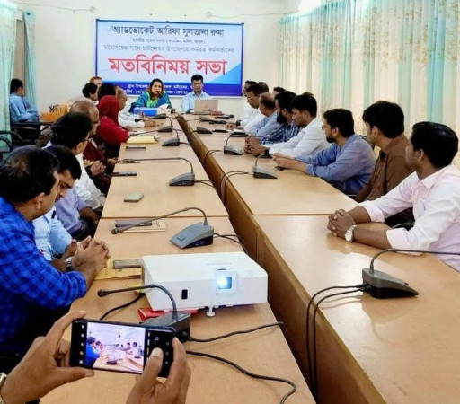 চাটমোহরে সরকারের নির্বাচনি ইশতেহার বাস্তবায়ন নিয়ে তথ্য অফিসের প্রেস ব্রিফিং অনুষ্ঠিত
