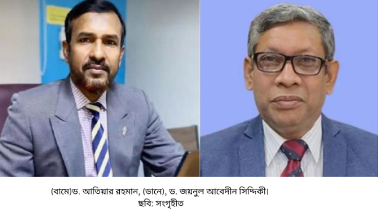 ​ছাত্রদলের আল্টিমেটাম ও তালাবদ্ধ দপ্তরেই বিদায়: রাবিপ্রবির নতুন ভিসি ড. জয়নুল আবেদীন